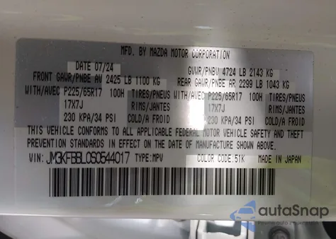 2025 Mazda Cx-5 2.5 S Select from USA, damaged, VIN JM3KFBBL0S0544017